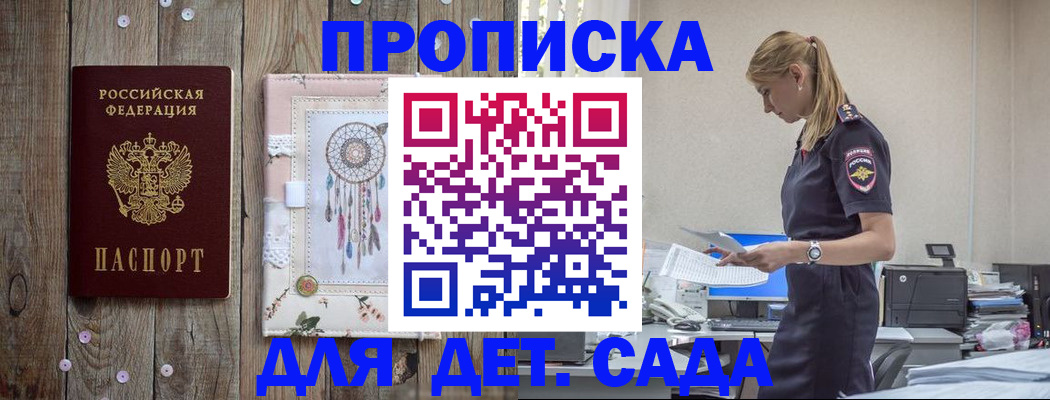 форма 3 в Когалыме